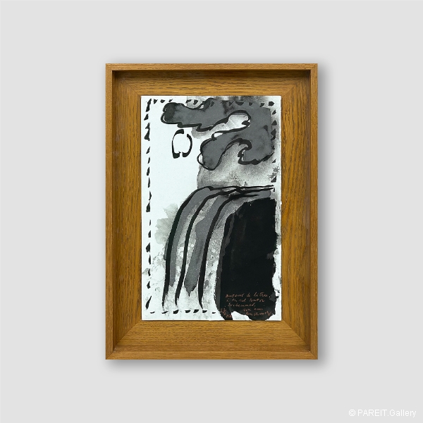 ALECHINSKY Pierre - Autant de litres ( Michel Butor), 22 V 1976